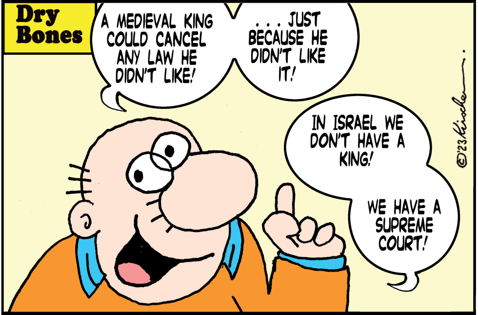 MEDIEVAL KING by Yaakov Kirschen