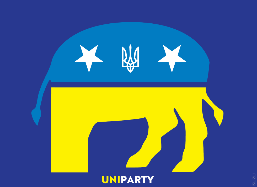 UNIPARTY OF UKRAINE by NEMØ