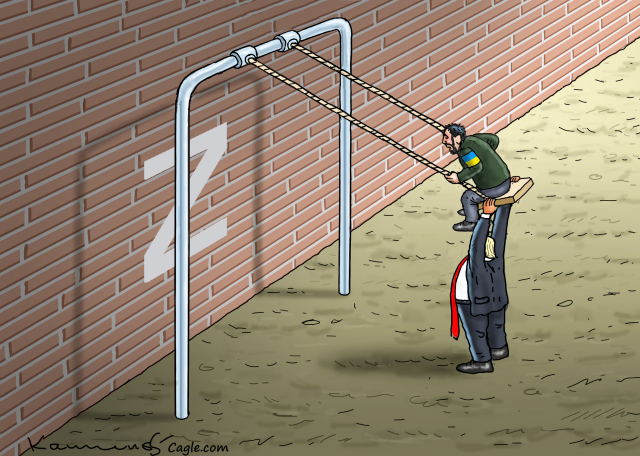 Project 2025 by Marian Kamensky, Austria