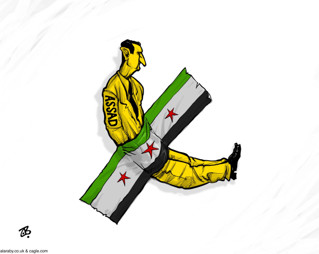 Assad Syria Banana Opposition Tape Aleppo Flag by Emad Hajjaj, Alaraby Aljadeed newspaper , London