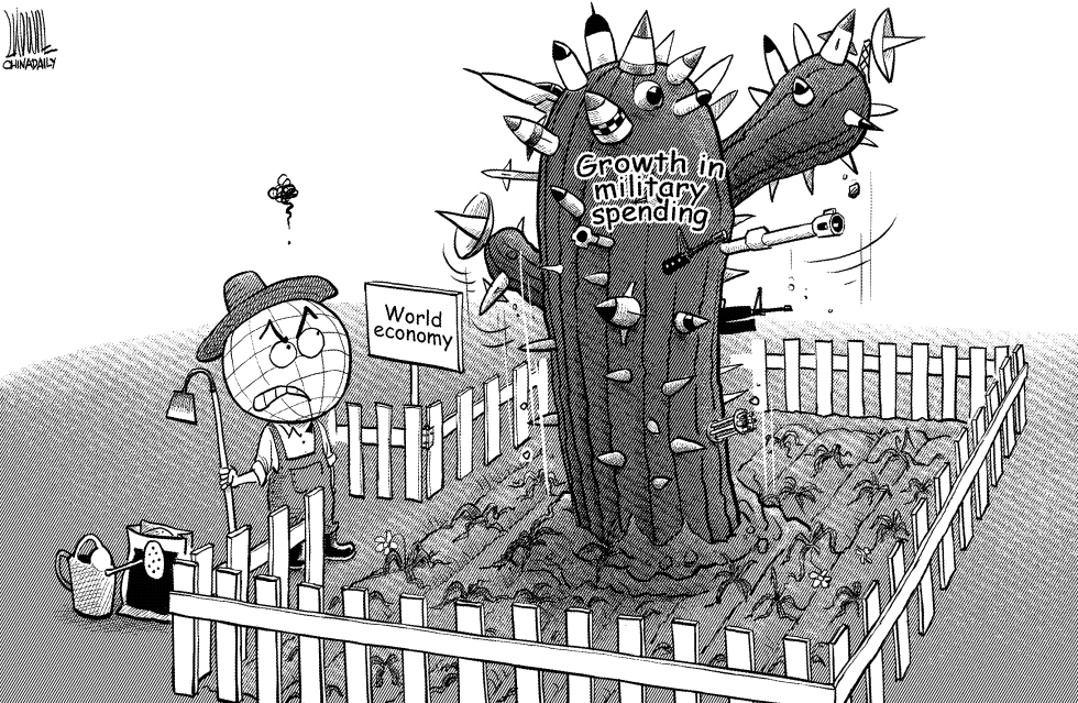 Congress of Oz