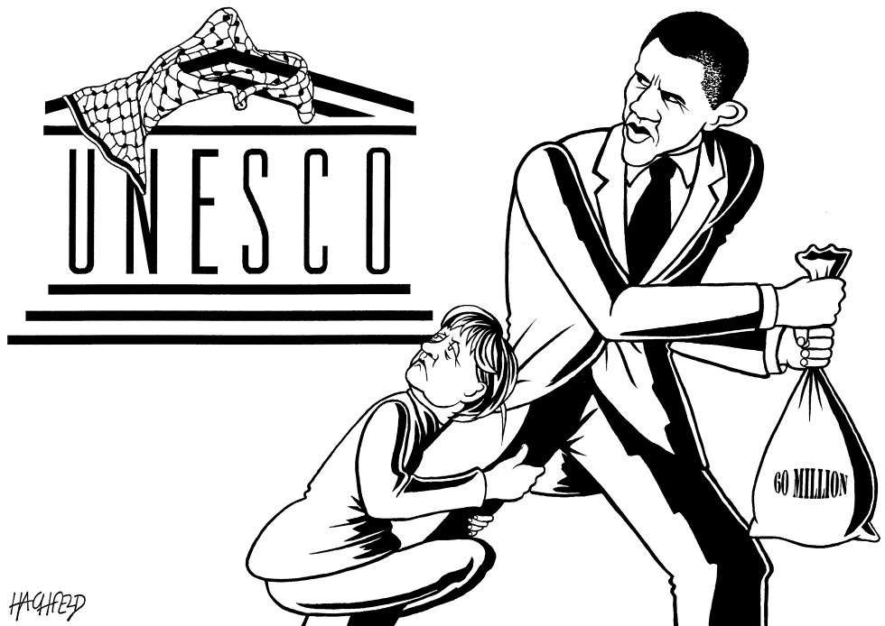 Palestinians in UNESCO