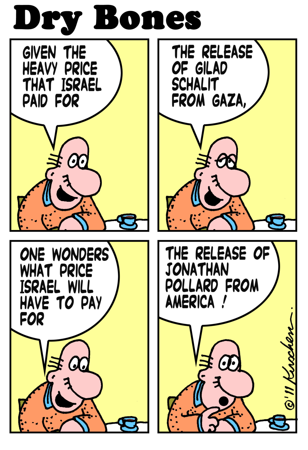 After Gilad Schalit
