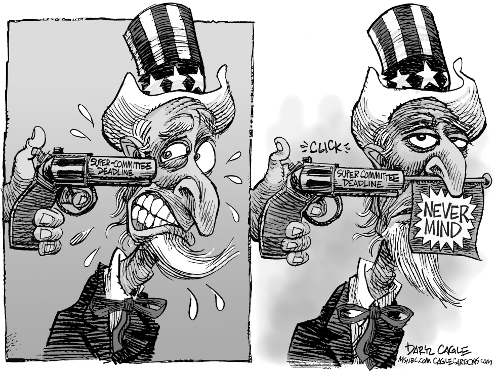 Super Committee Gun
