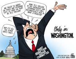 WIN WIN WHINE by Jeff Parker