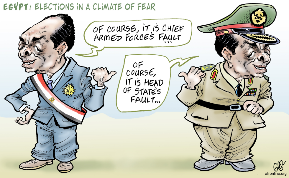 Egypts Fear