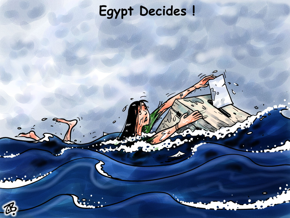  EGYPT DECIDES by Emad Hajjaj