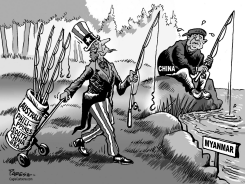 UNCLE SAM STRATEGY by Paresh Nath