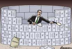ASSAD FORTRESS by Steve Greenberg