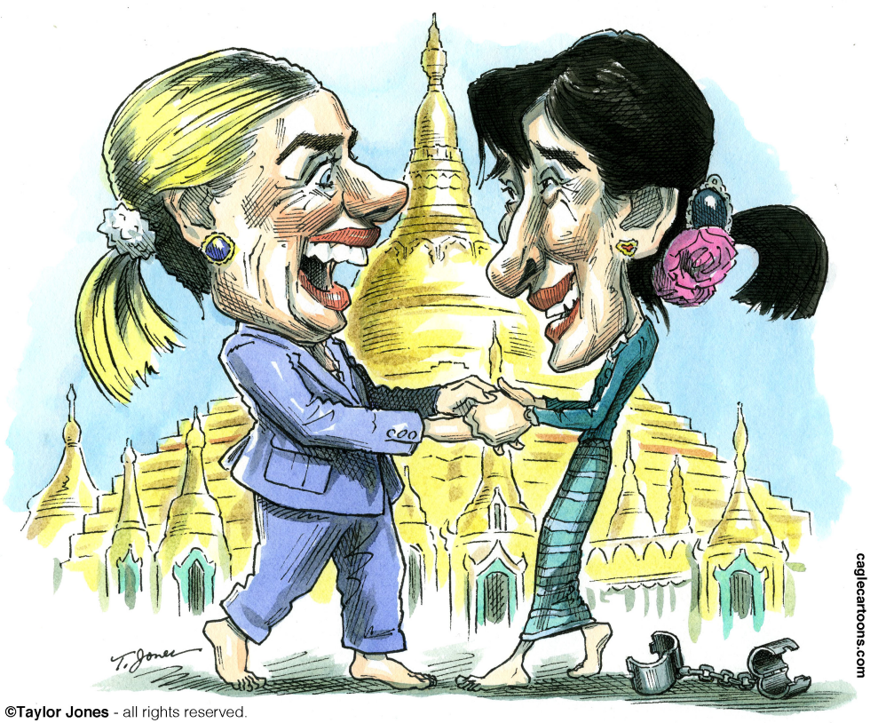 Hilary and Aung San Suu Kyi