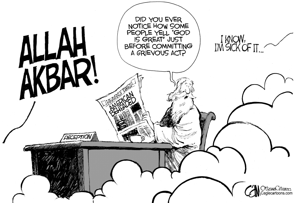 Allah Akbar Version 2