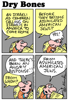 AMERICAN JEWS by Yaakov Kirschen