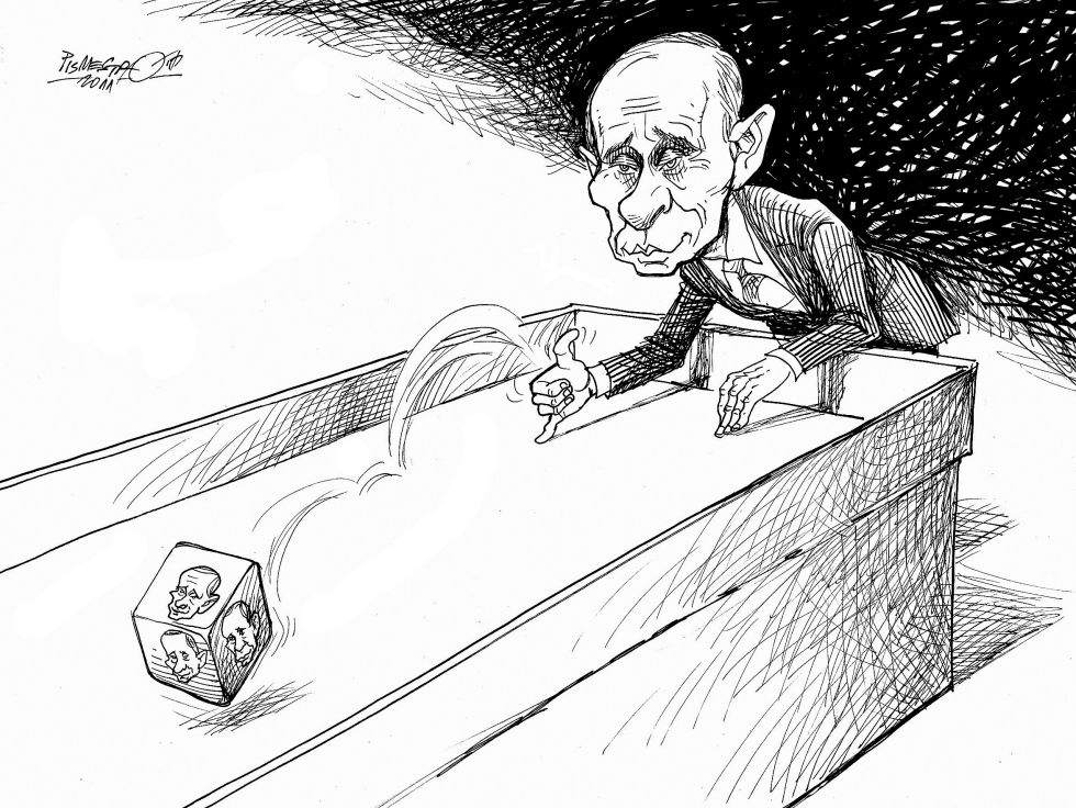  PUTIN FOREVER by Petar Pismestrovic