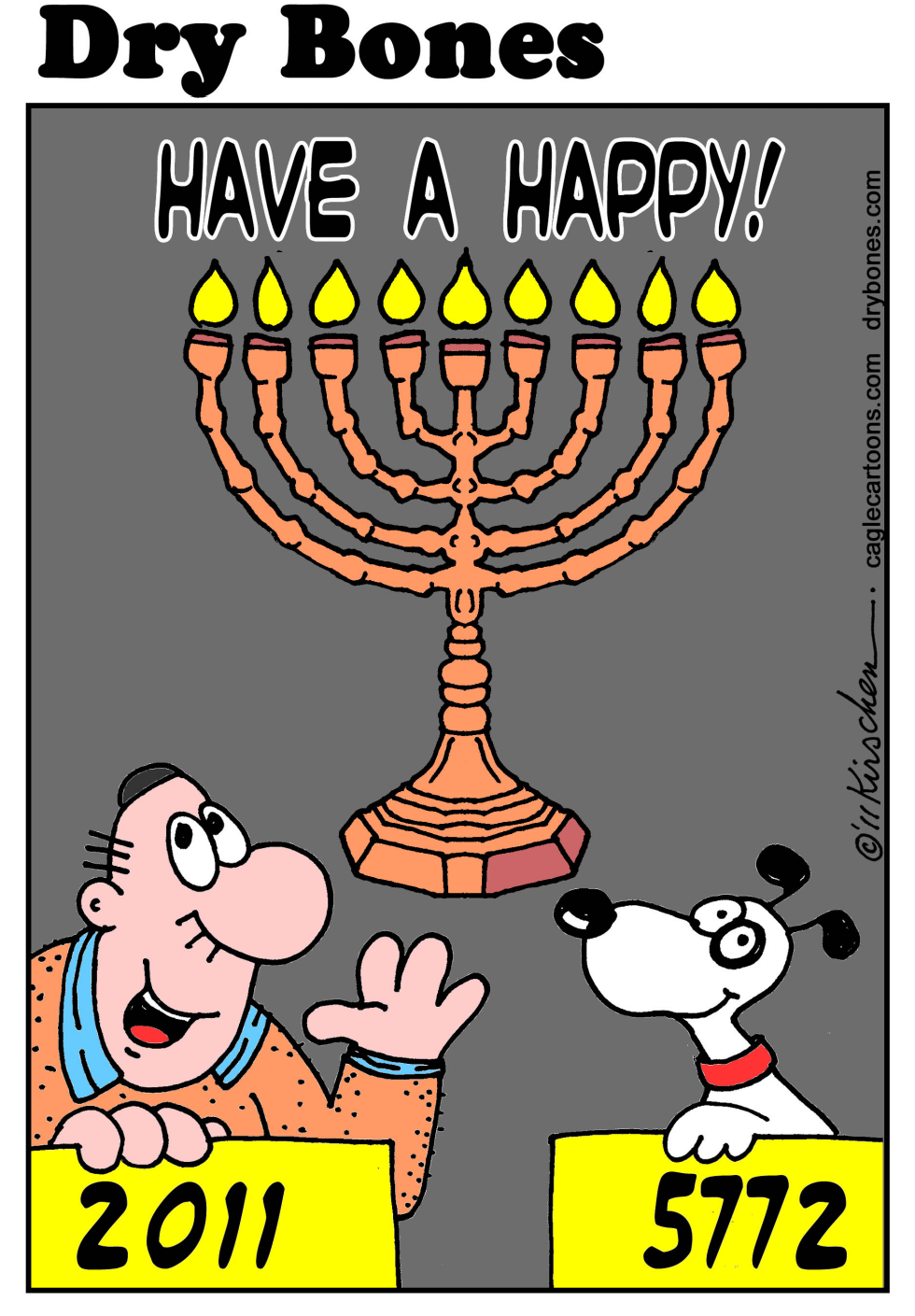  HAPPY HANUKKAH by Yaakov Kirschen