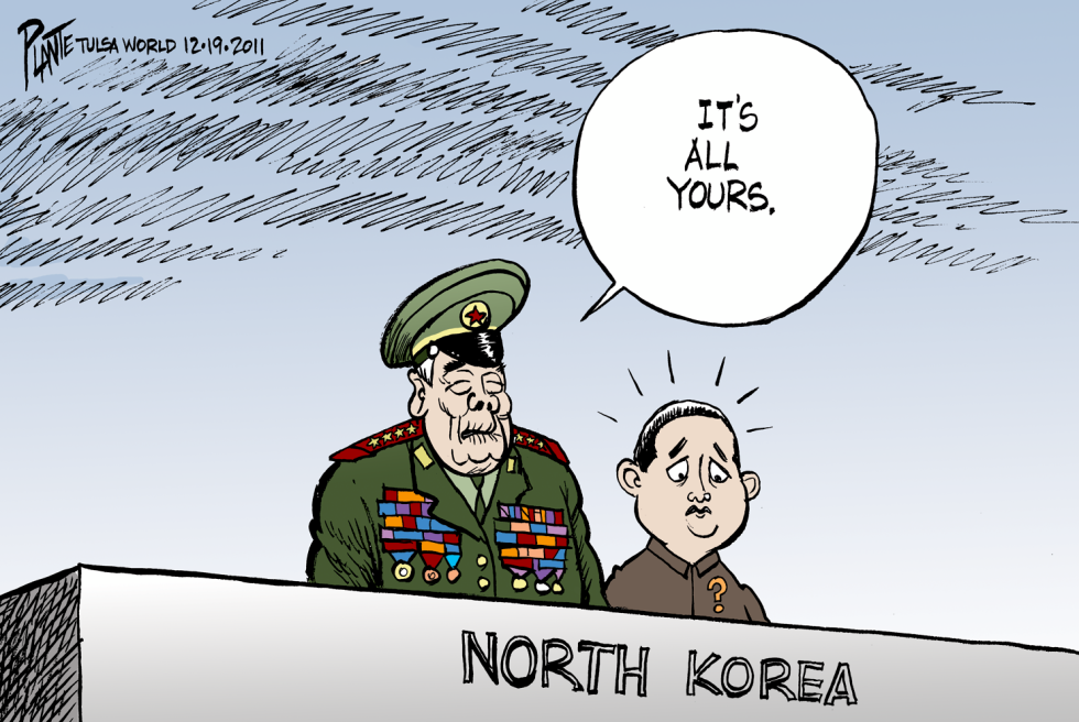 North Koreas New Leader