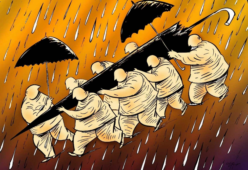 Rainy Day