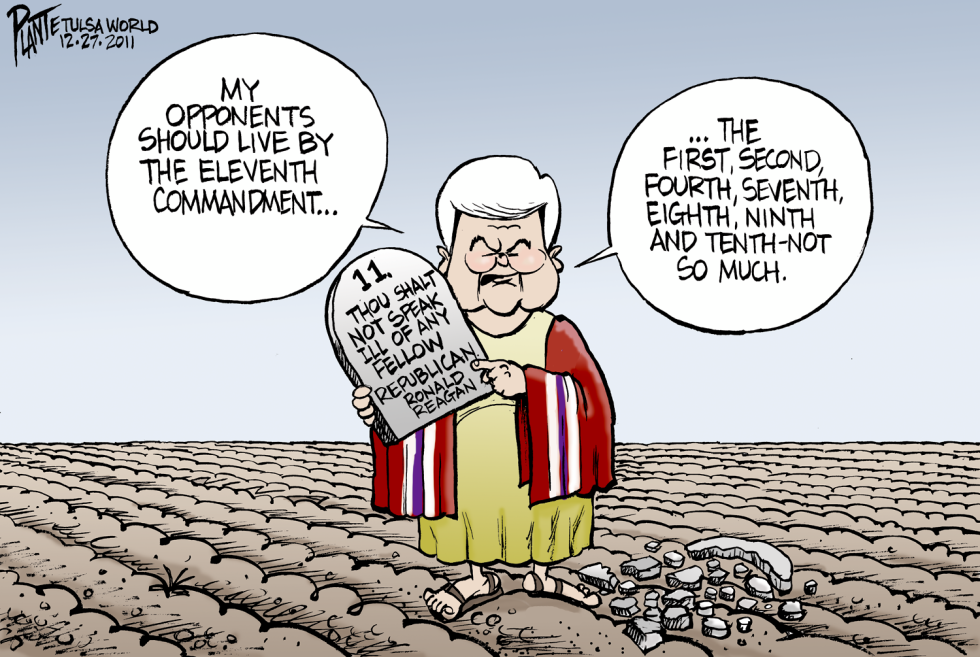 Eleventh Commandment