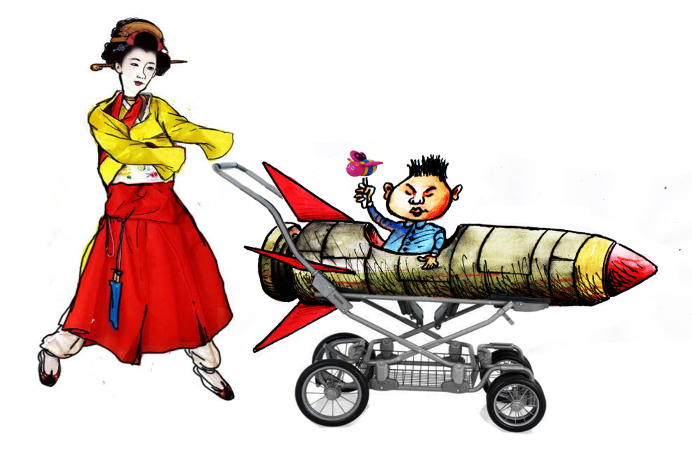 A new KIM JONG