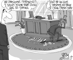 NO TEBOW-OBAMA by Gary McCoy