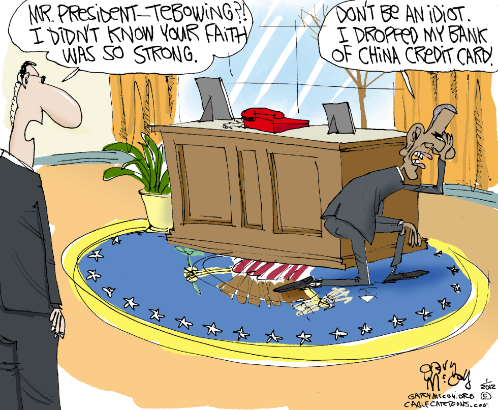 No Tebow-Obama COLOR