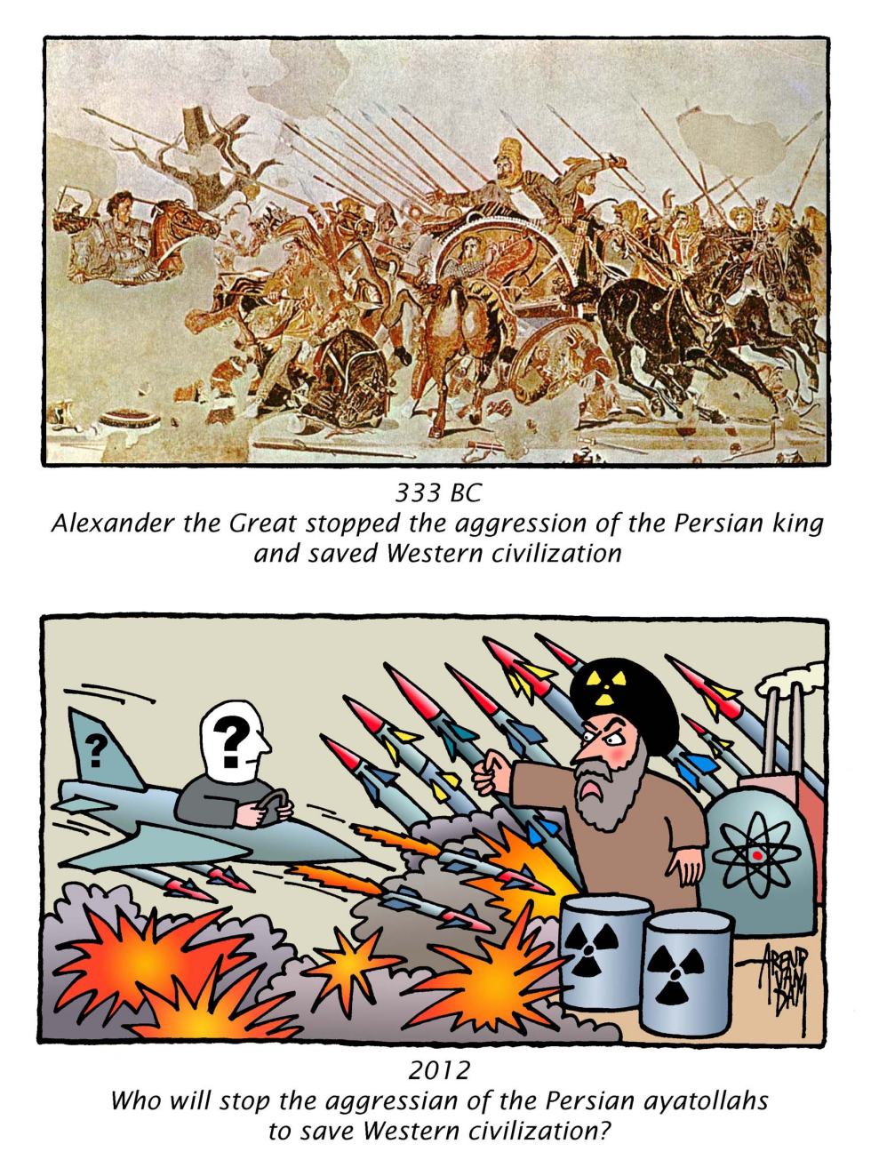 Alexander the Great