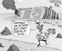 OBAMAS CONCORDIA by Gary McCoy