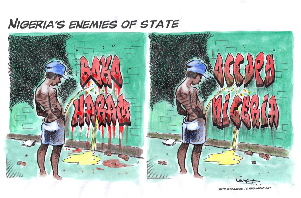 Enemies of State