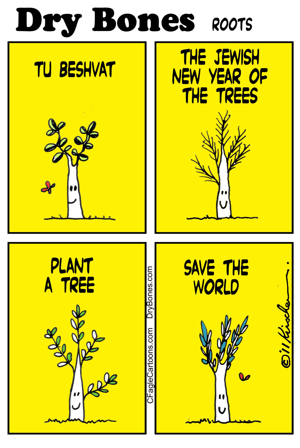 Tu BeShvat Holiday
