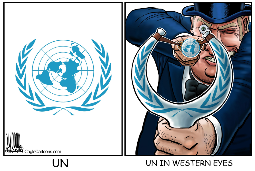 UN in western eyes