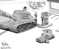 OBAMAS SUPER PAC by Gary McCoy