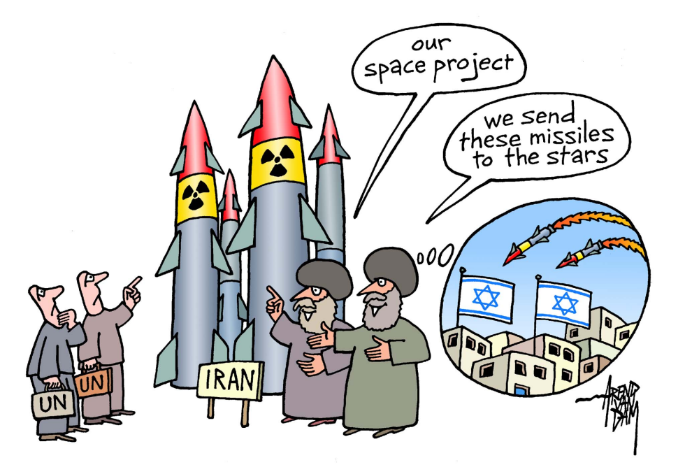 UN inspection Iran