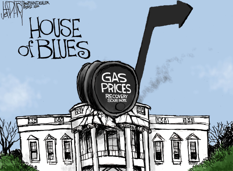 House of Blues