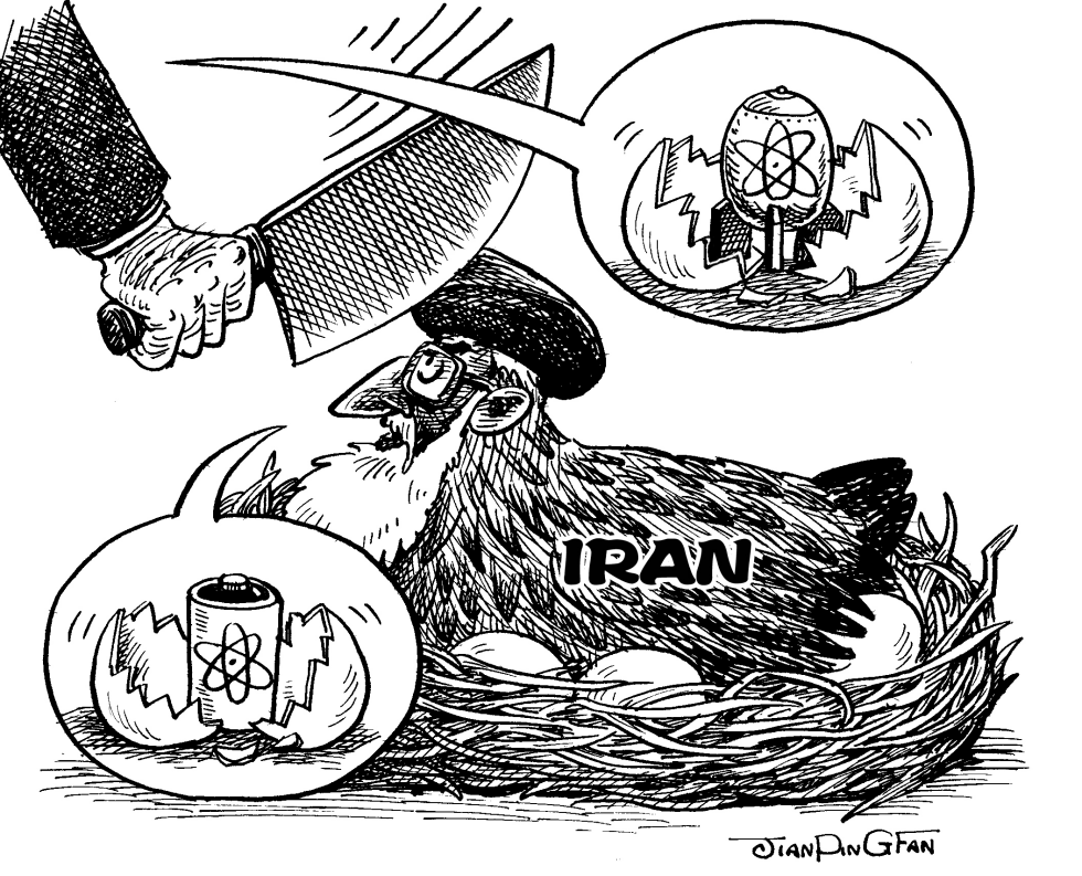 Iran Chicken