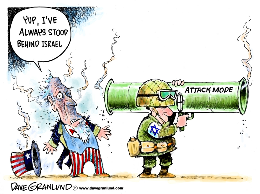 US stands behind Israel