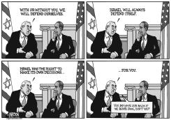 SPECIAL RELATIONSHIP by R.J. Matson