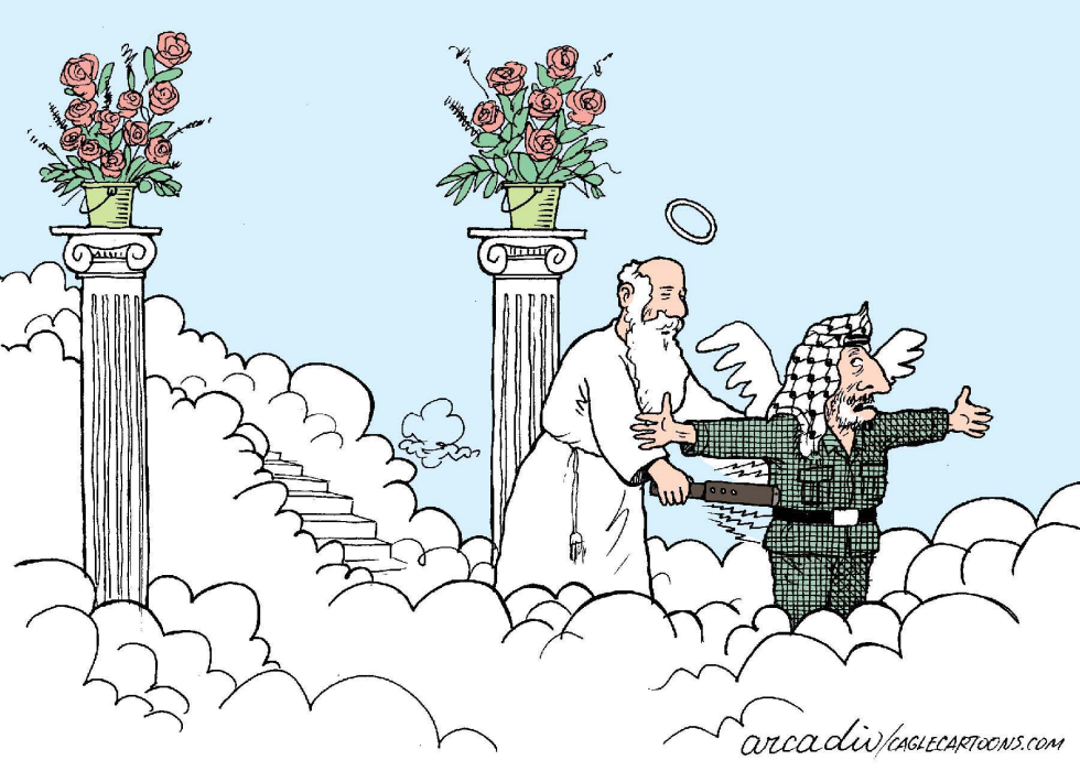 The arrival of Arafat
