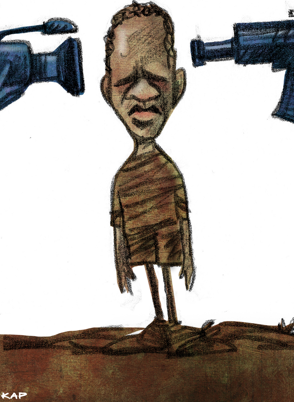 Kony 2012