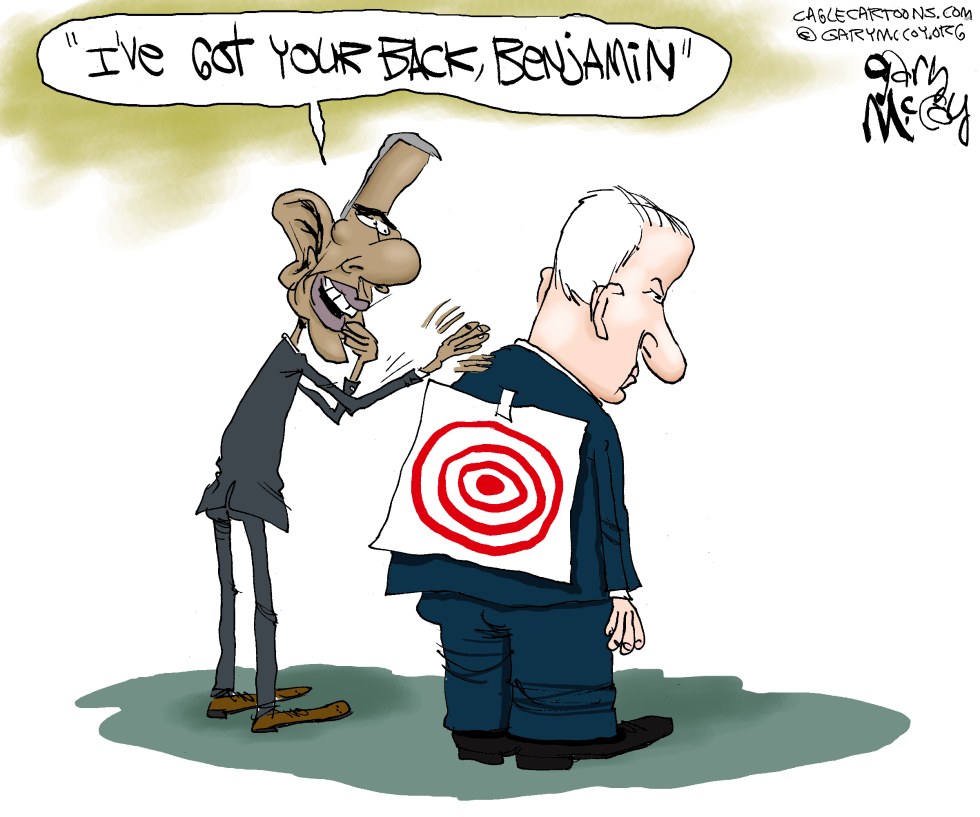  OBAMAS LACKING SUPPORT FOR ISRAEL by Gary McCoy