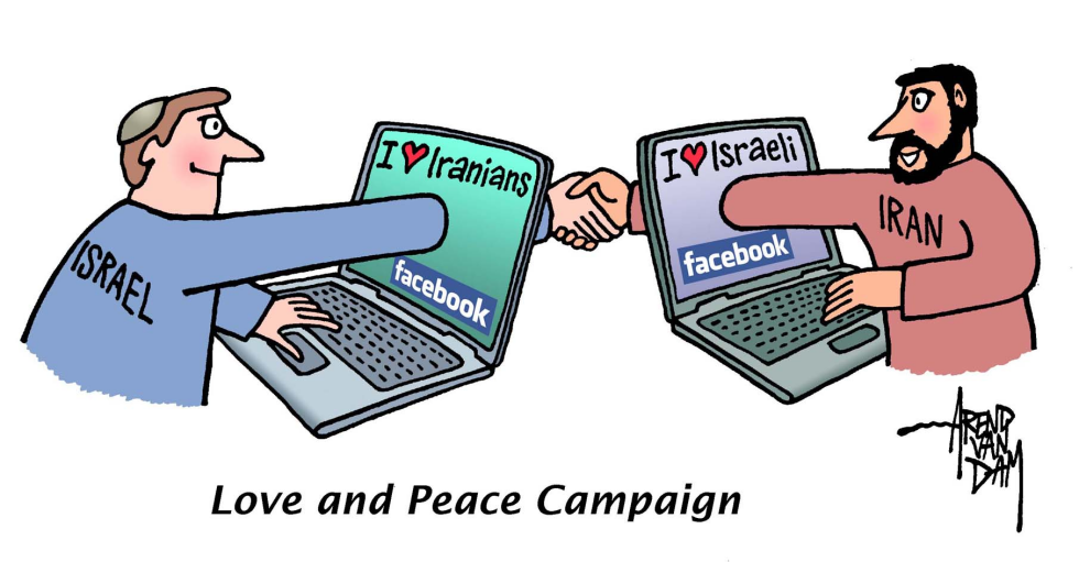Love and Peace Campaign