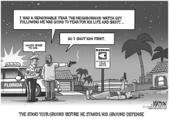 THE STAND YOUR GROUND BEFORE HE STANDS HIS GROUND DEFENSE by R.J. Matson