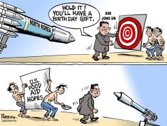 NORTH KOREAN GIFT  by Paresh Nath