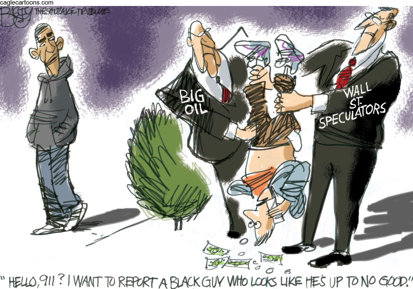 Gas Mugging