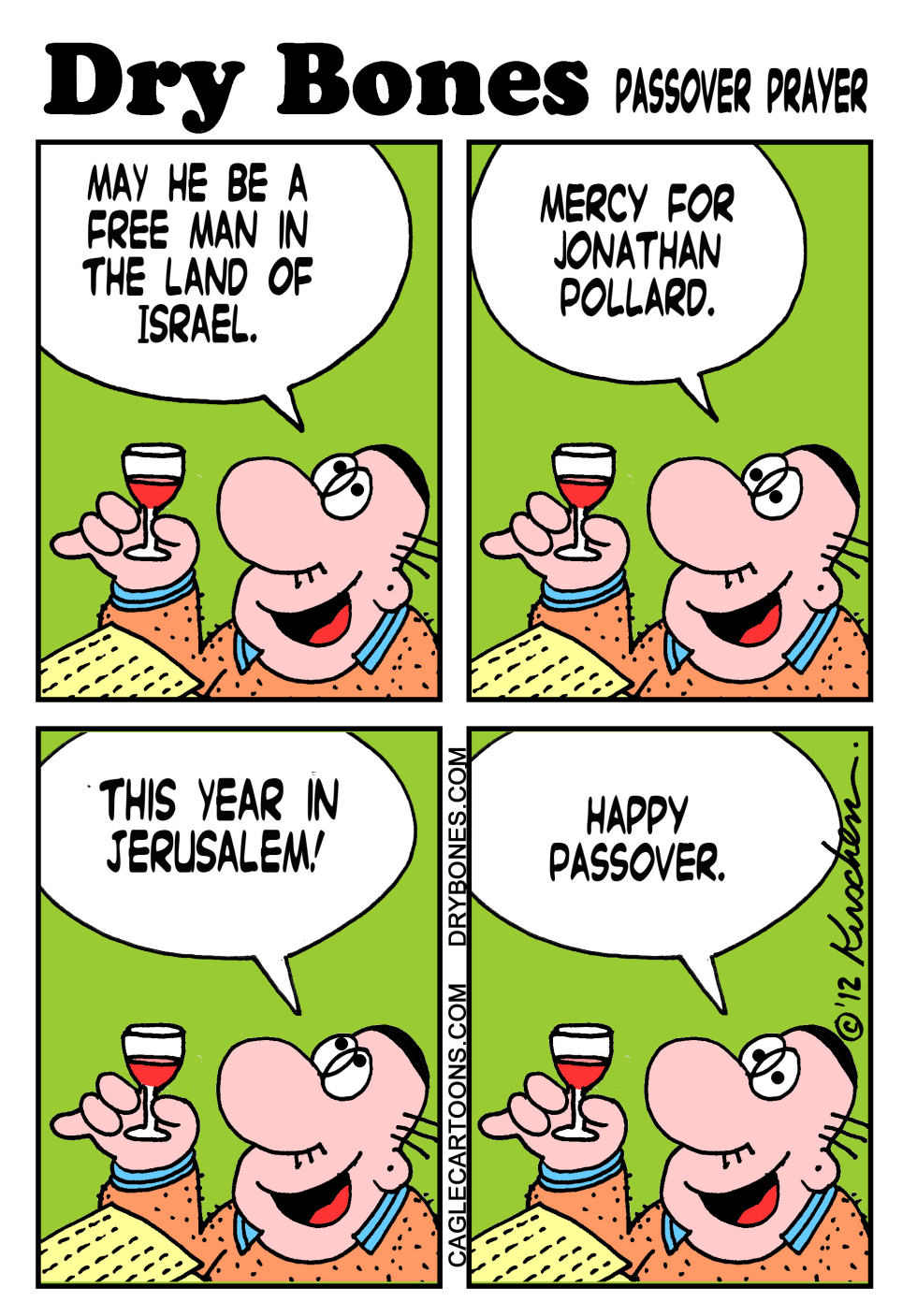  PASSOVER AND POLLARD by Yaakov Kirschen