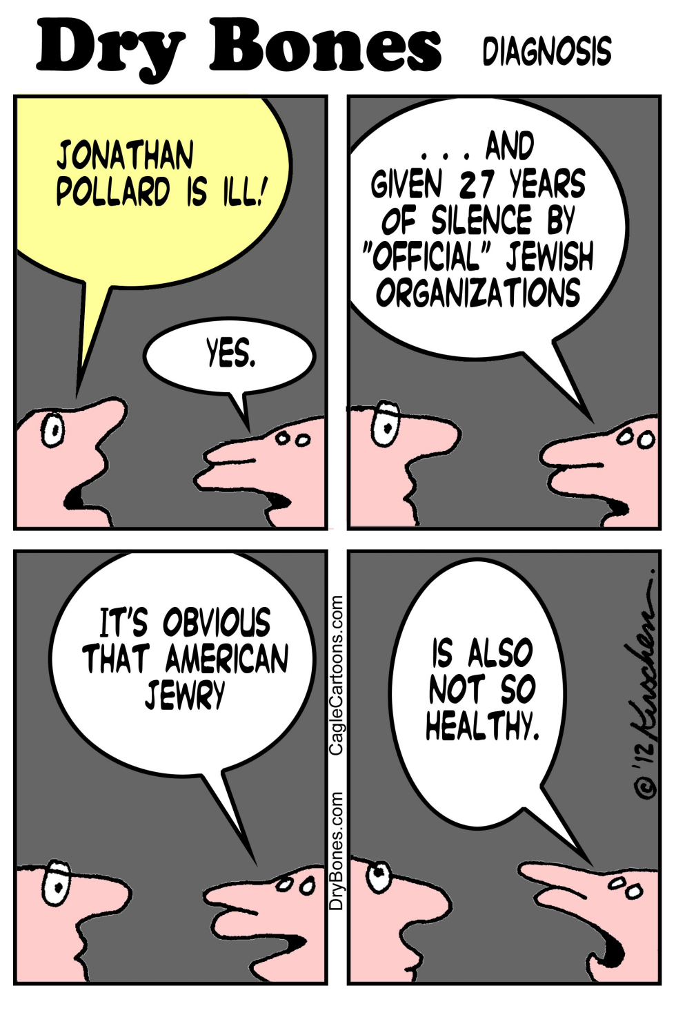 Pollard is Hospitalized