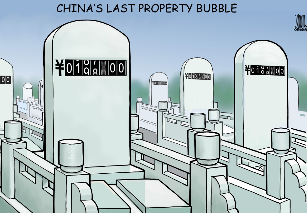 Chinas last property bubble