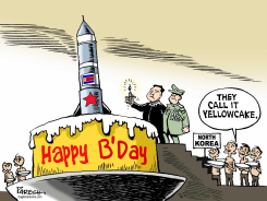 NORTH KOREAN CAKE  by Paresh Nath