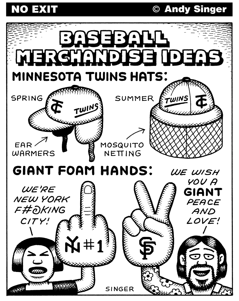 Baseball Merchandise Ideas
