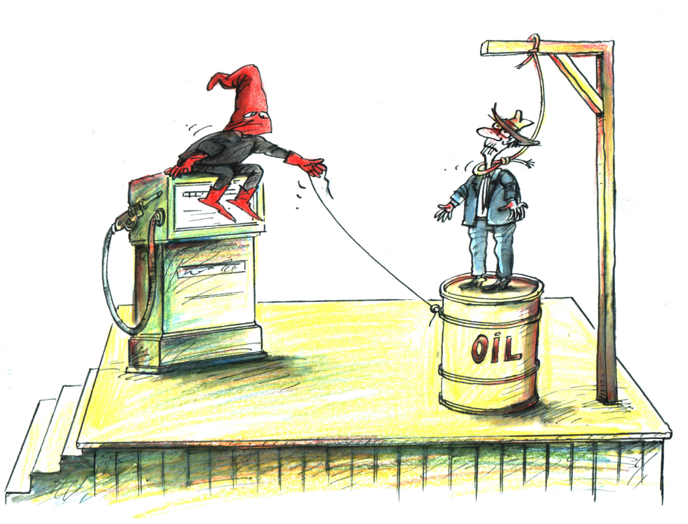OIL
