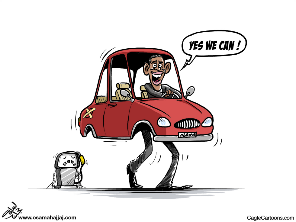 Obama Gas