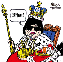 ROYAL ODA by Steve Nease